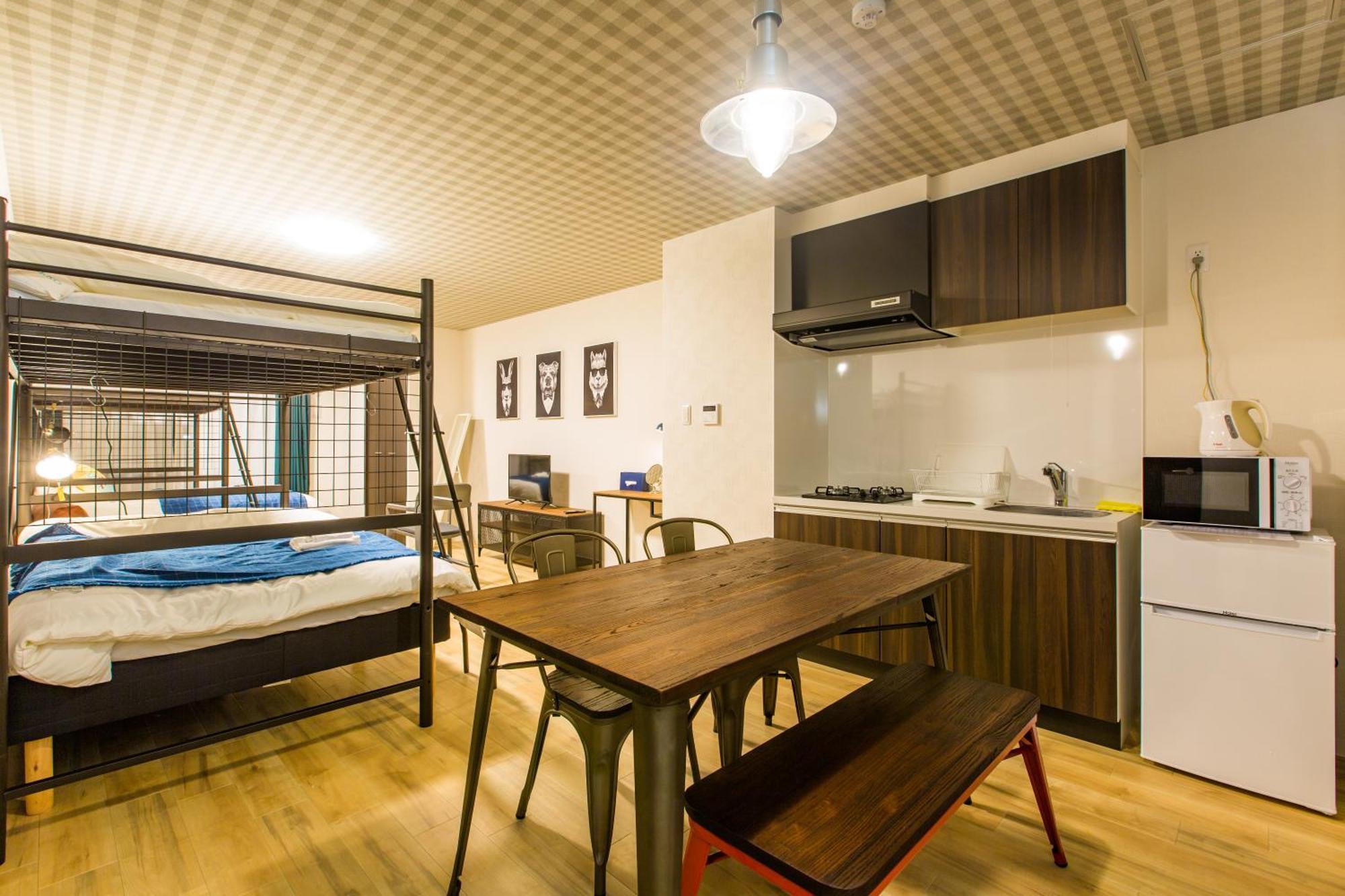 Sky Living Namba Apartment Osaka Bilik gambar